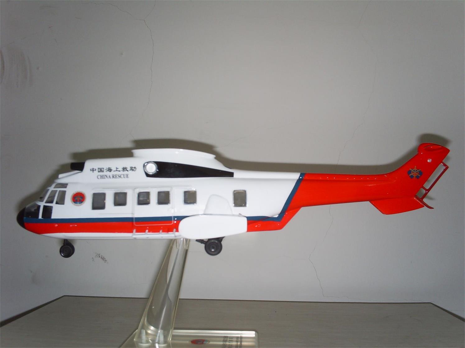 洛阳直升机模型